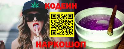 jwh Вязники