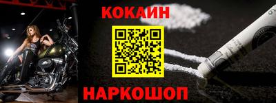 меф VHQ Владимир