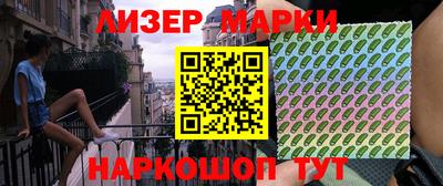 меф VHQ Владимир