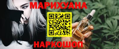 ALPHA-PVP Владикавказ