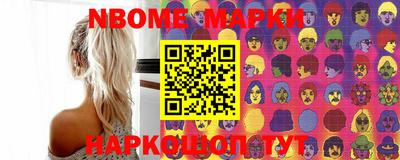 меф VHQ Владимир
