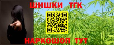 ALPHA-PVP Владикавказ