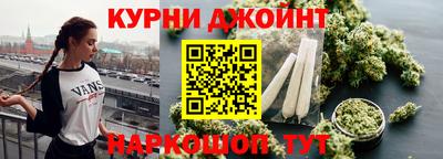 меф VHQ Владимир