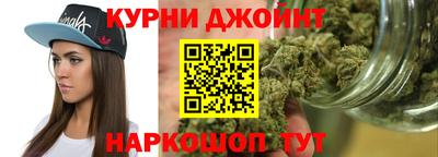 бутират Владивосток