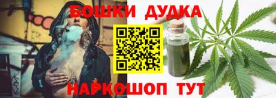 ALPHA-PVP Владикавказ