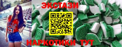 меф VHQ Владимир