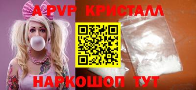 меф VHQ Владимир