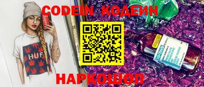 меф VHQ Владимир