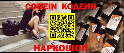меф VHQ Владимир