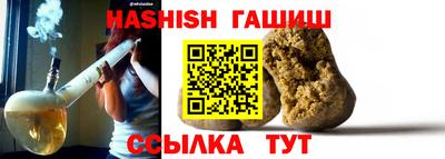 jwh Вязники