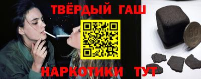 ALPHA-PVP Владикавказ